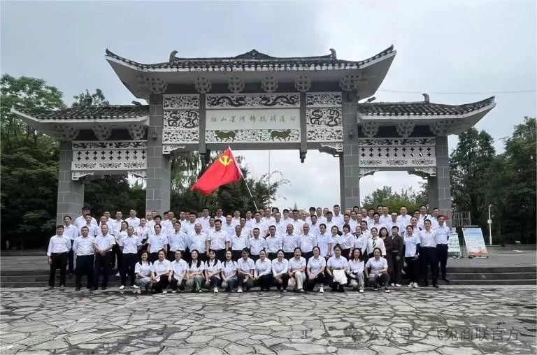 微信图片_20240903081131.jpg