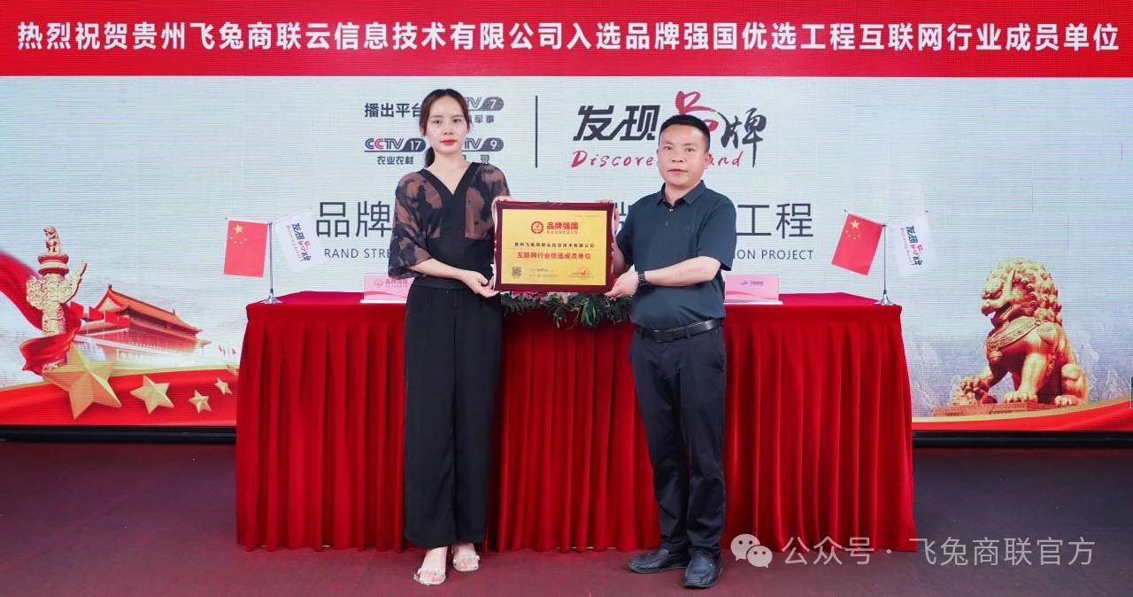微信图片_20240903082040.jpg