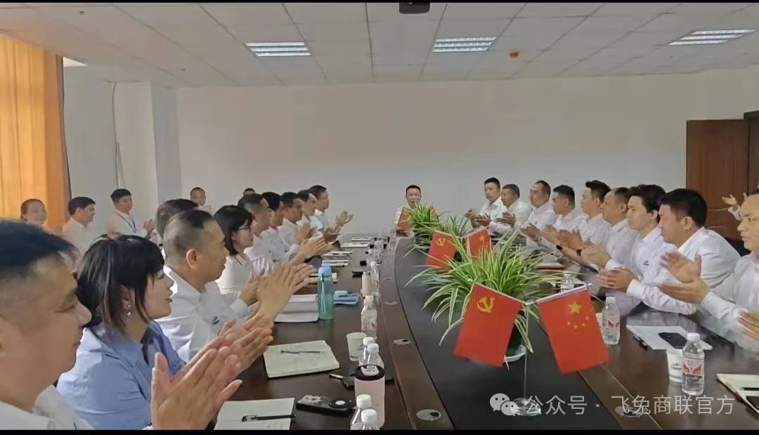 微信图片_20240903082051.jpg
