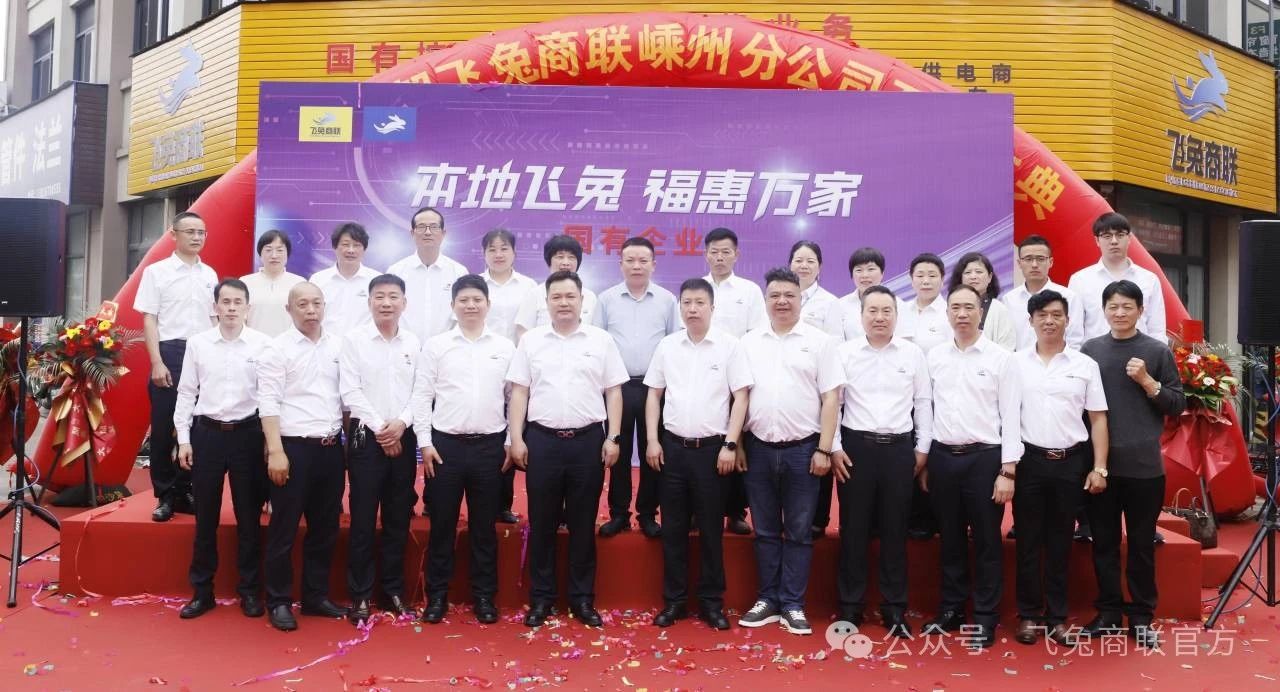 微信图片_20240903082103.jpg