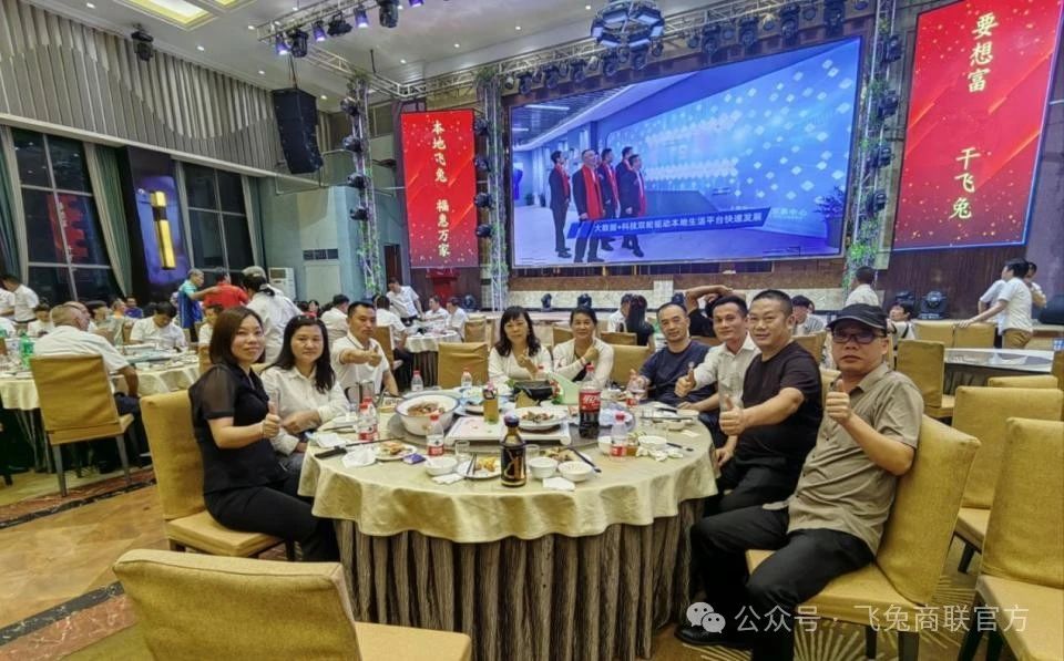微信图片_20240903085559.jpg