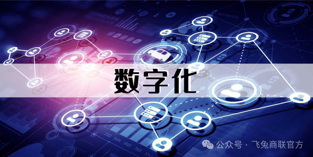 微信图片_20240903090627.png