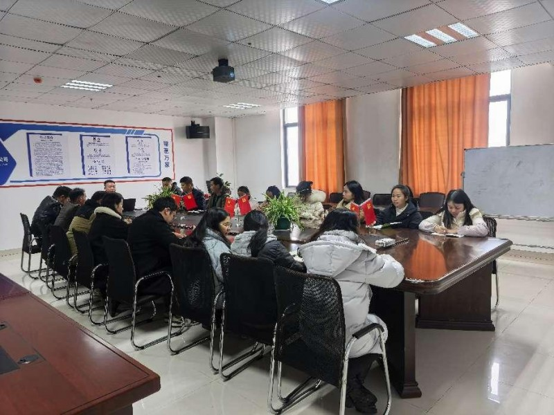 飞兔商联新年启航：锚定政策航向，迈向高质量发展新征途