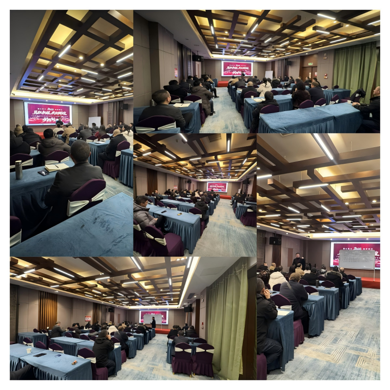 飞兔商联遵义召开双会：马跃新程启华章，凝心聚力谋新篇