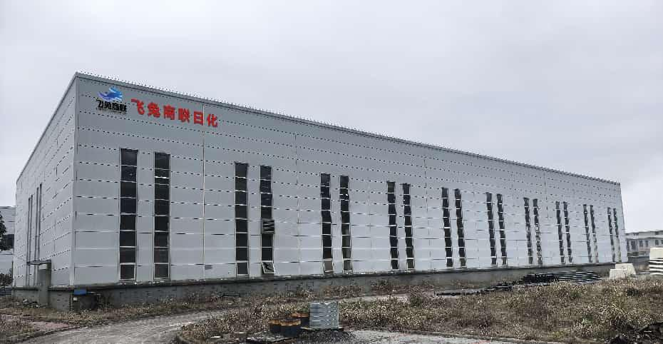 飞兔商联日化项目落地：双上市战略添动能，数实融合启新篇