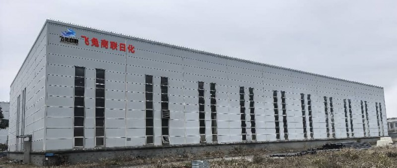 政企携手谋新篇&独山县与飞兔商联正式签署日化项目招商